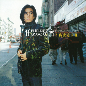 精品国产乱码久久久
