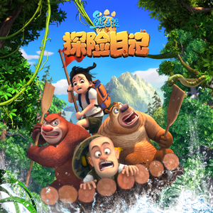 精品国产乱码久久久
