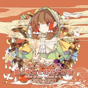 精品国产乱码久久久
