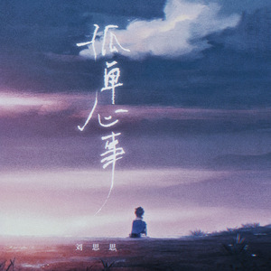 精品国产乱码久久久
