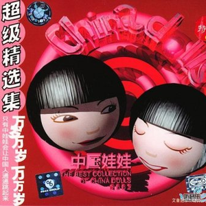 精品国产乱码久久久
