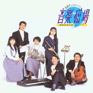 精品国产乱码久久久
