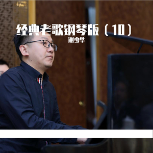 精品国产乱码久久久
