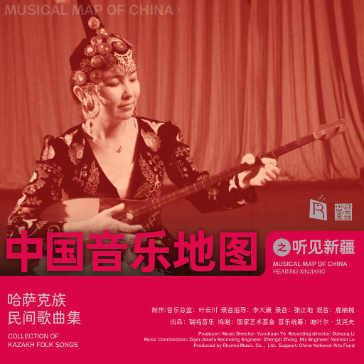 精品国产乱码久久久
